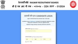 RRB RPF SI Admit Card 2024: आरपीएफ सब इंस्पेक्टर भर्ती परीक्षा की एग्जाम सिटी स्लिप जारी, कब आएगा एडमिट कार्ड?