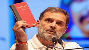 Rahul Gandhi, Constitution Book, Red Book
