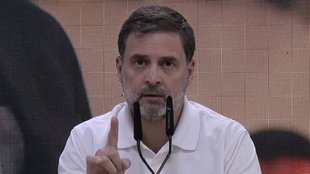 Rahul Gandhi