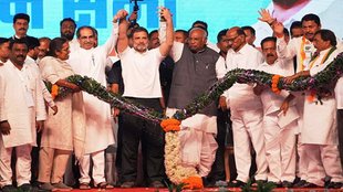 MVA, Veer Savarkar Song, Rahul Gandhi