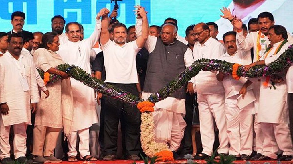 MVA, Veer Savarkar Song, Rahul Gandhi