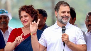Rahul gandhi | Congress | Wayanad