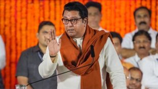 Raj Thackeray | Maharashtra Polls | BJP