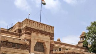 Rajasthan News, hindi news, high court news, world news,
