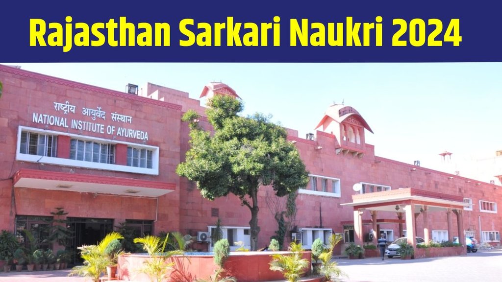 NIA Recruitment 2024, NIA Recruitment 2024 Application Process, NIA Recruitment 2024 Application Dates, NIA Recruitment 2024 Direct Link to Apply, NIA Recruitment 2024 Selection Process
