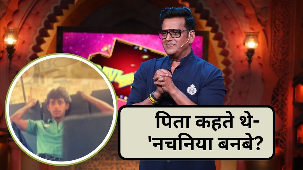 Bhojpuri Adda, Ravi kishan, Ravi kishan Struggle Story, Ravi kishan life Bhojpuri Adda, Ravi kishan, Ravi kishan Struggle Story, Ravi kishan life