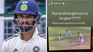 Ruturaj Gaikwad Ranji Trophy umpiring, Ruturaj Gaikwad BCCI, Ruturaj Gaikwad on Maharashtra Services match