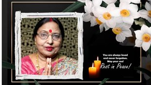 Sharda sinha death