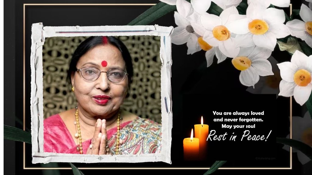 Sharda sinha death