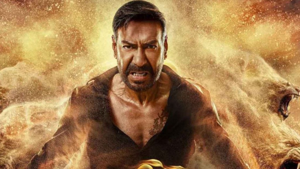 Singham Again bo collection Singham Again bo collection