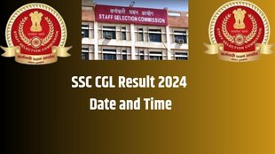 SSC CGL Result 2024, SSC CGL Result Tier 1, SSC CGL Tier 2 Exam