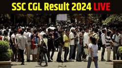 SSC CGL Result 2024: एसएससी सीजीएल, संयुक्त स्नातक स्तरीय टियर I रिजल्ट होने वाला है जारी, ऐसे करें ssc.gov.in से स्कोर कार्ड डाउनलोड