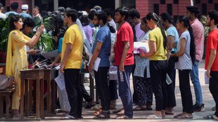 SSC CGL Result 2024, SSC CGL Tier 1 exam result