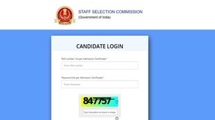 SSC, CHSL, Tier 2 Exam, Answer Key 2024,