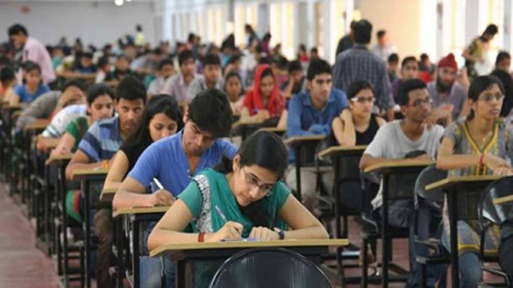 SSC, GD Constable Exam, SSC Exam Date 2024,