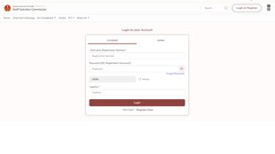 SSC JE Paper 2 answer key 2024, SSC JE Paper 2 answer key 2024 download process, SSC JE Paper 2 answer key 2024 direct link, SSC JE Paper 2 answer key 2024 official website