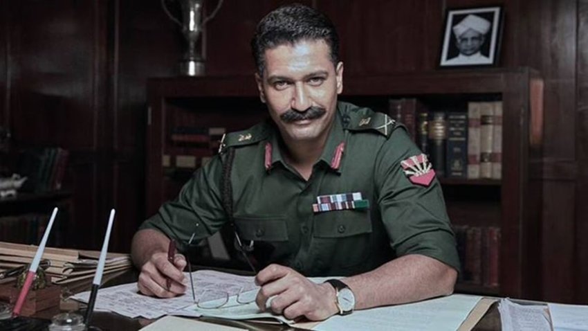 Sam Bahadur