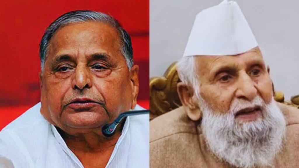 Samajwadi Party | Uttar Pradesh | Mulayam Singh