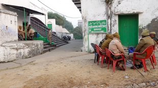Sambhal Violence | Shahi Jama Masjid |