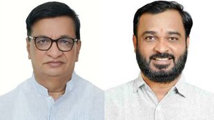 Sangamner Vidhan sabha | Elections | Maharashtra