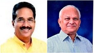 Maharashtra Assembly Elections, Sangli Seat