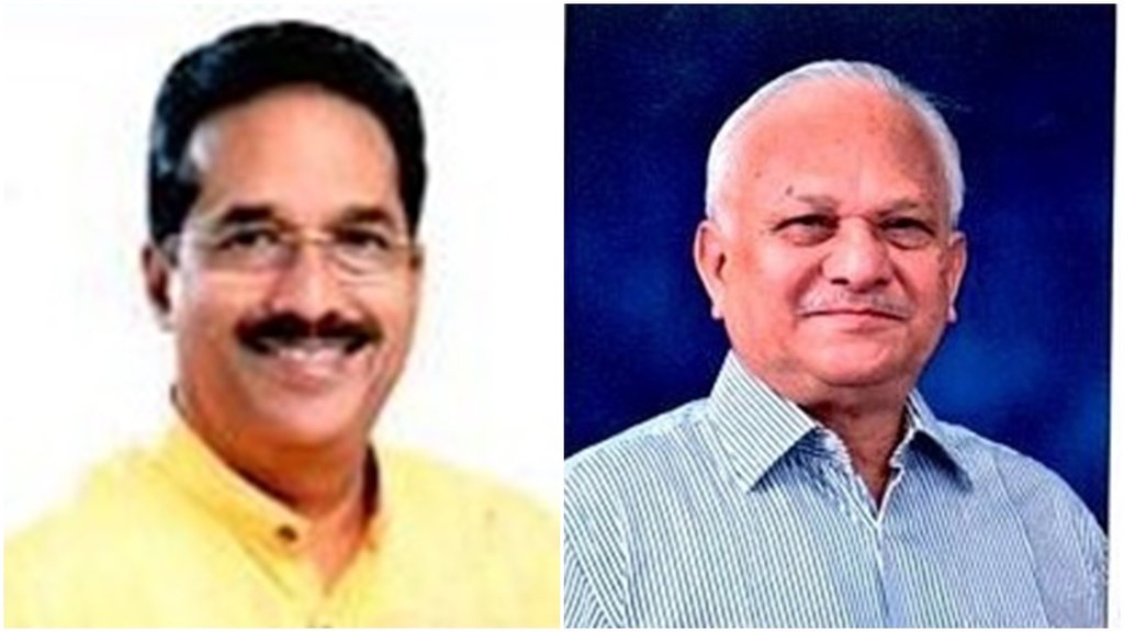 Maharashtra Assembly Elections, Sangli Seat