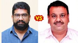 Satara Vidhan Sabha Election Result 2024: सतारा में कांटे की टक्कर के बीच BJP ने मारी बाजी, शिवेंद्रसिंह भोसले को मिली जीत