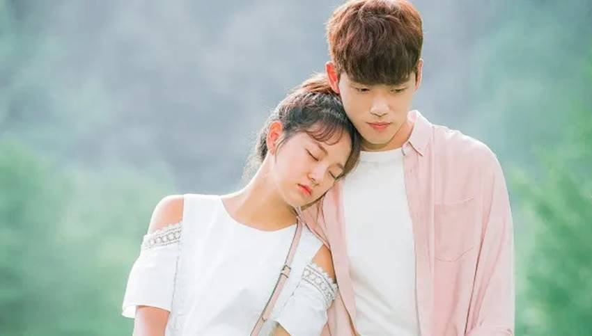 School 2017
