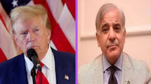 Donald Trump election victory impact on Pakistan, Trump impact on Pakistan foreign policy
