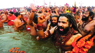 Prayagraj Maha Kumbh, Naga Sadhu, Royal Bath