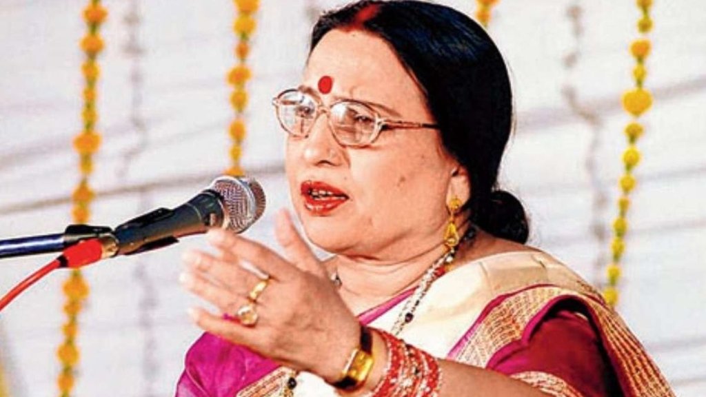 Sharda Sinha, Sharda Sinha on ventilator support, Sharda Sinha health