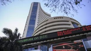 Share Market Today, sensex, Nifty