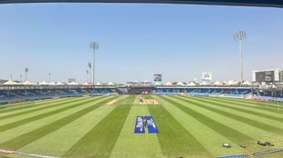 Sharjah, Sharjah Cricket Ground, Sharjah 300th match