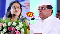 Shirdi Vidhan Sabha Election Result 2024: शिरडी में भाजपा ने दर्ज की रिकॉर्ड जीत, राधाकृष्ण पाटिल विखे ने प्रभावती जनार्दन घोगरे को दी मात