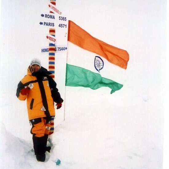 Shital Mahajan record