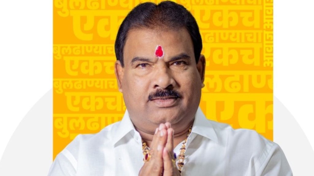 Shiv Sena Sanjay Gaikwad facebook Buldhana