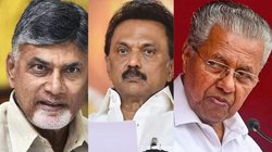 जनगणना के बाद परिसीमन दक्षिणी राज्यों में क्यों बनेगा बड़ा मुद्दा, नायडू का क्या होगा रुख?