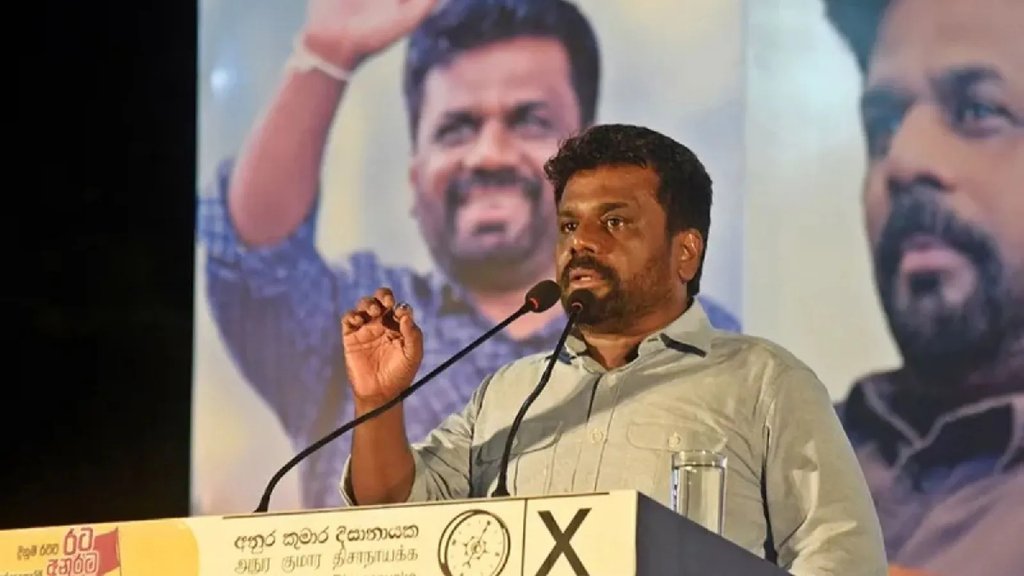 SriLanka President Anura Dissanayake