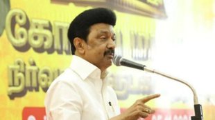 MK Stalin, LIC Website, LIC Website in Hindi