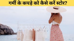 Summer Clothes । Store Summer Clothes । Summer Clothes cleaning