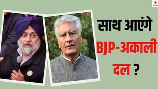 Sunil Jakhar on Akali Dal revival, Punjab BJP and Shiromani Akali Dal,