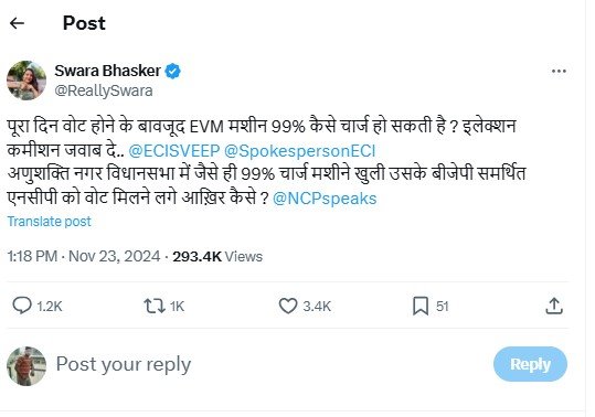 Swara Bhaskar Post