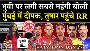 IPL Auction 2025 RCB bought Bhuvneshwar Kumar and Krunal Pandya