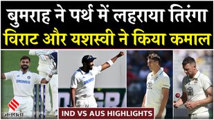 India defeated Australia by 295 runs in the 1st Test