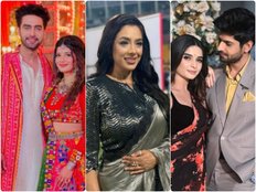 Trp Report This Week