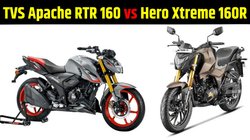 TVS Apache RTR 160 vs Hero Xtreme 160R में कौन है कीमत से लेकर इंजन तक ज्यादा बेहतर, कंपेयर रिपोर्ट से खुद करें फैसला