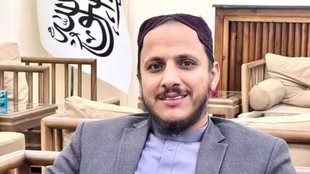 Taliban | Ikramuddin Kamil | India