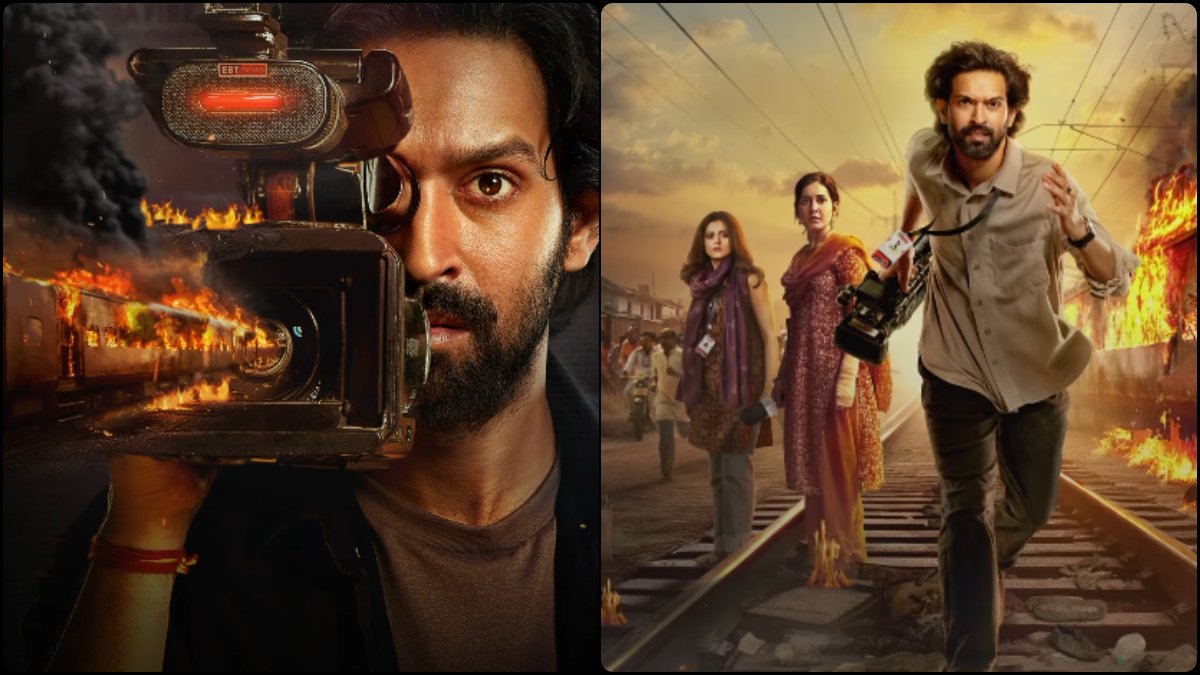 The Sabarmati Report