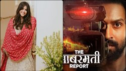 ‘राम का नाम लेकर बनाई है’, ‘द साबरमती रिपोर्ट’ को लेकर एकता कपूर ने कही बड़ी बात, बोलीं- अब उनके ही सहारे है…