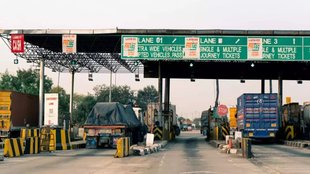 Toll Plaza | Nitin Gadkari